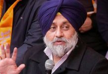 ਕੋਟਕਪੂਰਾ ਗੋ.ਲੀ.ਕਾਂਡ: ਸੁਖਬੀਰ ਸਿੰਘ ਬਾਦਲ ਮਿਲੀ ਅਗਾਊਂ ਜ਼ਮਾਨਤ