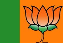 ਭਾਜਪਾ ਦੇ 16 ਬੂਥ ਪ੍ਰਧਾਨਾਂ ਨੇ ਦਿੱਤਾ ਅਸਤੀਫ਼ਾ