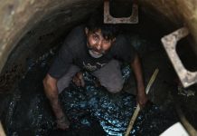 ਗੁਜਰਾਤ ‘ਚ ਸੀਵਰੇਜ਼ ਦੀ ਸਫ਼ਾਈ ਕਰਦੇ ਸਮੇਂ ਦੋ ਮਜ਼ਦੂਰਾਂ ਦੀ ਮੌ.ਤ, ਪਿਛਲੇ ਦੋ ਸਾਲਾਂ ‘ਚ 11 ਲੋਕਾਂ ਦੀ ਹੋਈ ਮੌ.ਤ