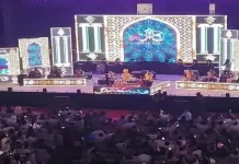 ਲੁਧਿਆਣਾ ‘ਚ ਗਾਇਕ ਸਤਿੰਦਰ ਸਰਤਾਜ ਦੇ ਸ਼ੋਅ ‘ਚ ਬੰਬ ਦੀ ਅਫ਼ਵਾਹ: ਪੁਲਿਸ ਕੰਟਰੋਲ ਰੂਮ ਨੂੰ ਮਿਲੀ ਸੂਚਨਾ