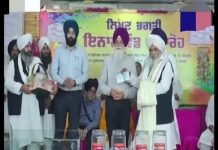 ਕੈਬਨਿਟ ਮੰਤਰੀ ਡਾ. ਨਿੱਜਰ ਨੇ ਬੀਬੀ ਕੌਲਾਂ ਭਲਾਈ ਕੇਂਦਰ ਨੂੰ 10 ਲੱਖ ਰੁਪਏ ਦੇਣ ਦਾ ਕੀਤਾ ਐਲਾਨ