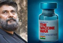 ਵਿਵੇਕ ਅਗਨੀਹੋਤਰੀ ਦੀ ਫਿਲਮ ‘ਦਿ ਵੈਕਸੀਨ ਵਾਰ’ ਦੀ ਰਿਲੀਜ਼ ‘ਚ ਵੱਡਾ ਬਦਲਾਅ, ਜਾਣੋ ਕੀ ਹੈ ਕਾਰਨ