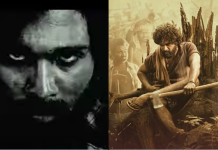 ‘ਪੁਸ਼ਪਾ 2’ ਨੂੰ ਲੈ ਕੇ ਮੇਕਰਸ ਦਾ ਵੱਡਾ ਅਪਡੇਟ, ਇਸ ਦਿਨ ਰਿਲੀਜ਼ ਹੋ ਸਕਦਾ ਹੈ ਫਿਲਮ ਦਾ ਟੀਜ਼ਰ