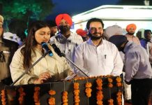 ਮਹਾਰਾਜਾ ਦਲੀਪ ਸਿੰਘ ਦੀ ਬਾਦਸ਼ਾਹ ਵਜੋਂ ਆਖ਼ਰੀ ਰਾਤ ਨੂੰ ਯਾਦ ਕਰਾਉਂਦੀ ਬੱਸੀਆਂ ਕੋਠੀ ਨੂੰ ਸੈਲਾਨੀਆਂ ਲਈ ਖਿੱਚ ਦਾ ਕੇਂਦਰ ਬਣਾਵੇਗੀ ਪੰਜਾਬ ਸਰਕਾਰ- ਅਨਮੋਲ ਗਗਨ ਮਾਨ