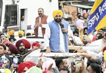 ਰਵਾਇਤੀ ਪਾਰਟੀਆਂ ਦੀਆਂ ਸਰਕਾਰਾਂ ਨੇ ਪੰਜਾਬ ਦੀ ਜਵਾਨੀ ਤੇ ਕਿਸਾਨੀ ਦੋਵਾਂ ਨੂੰ ਕੀਤਾ ਬਰਬਾਦ – ਭਗਵੰਤ ਮਾਨ