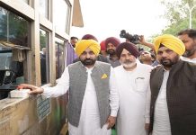 ਪੰਜਾਬ ਦਾ ਨੌਵਾਂ ਟੋਲ ਪਲਾਜ਼ਾ ਹੋਇਆ ਬੰਦ : CM ਭਗਵੰਤ ਮਾਨ ਨੇ ਟੋਲ ਪਲਾਜ਼ਿਆਂ ਨੂੰ ਅਸਲ ‘ਚ ਆਮ ਲੋਕਾਂ ਦੀ ਲੁੱਟ ਲਈ ਖੁੱਲ੍ਹੀਆਂ ਦੁਕਾਨਾਂ ਦੱਸਿਆ
