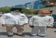 ਪਿਛਲੇ 19 ਸਾਲਾਂ ਤੋਂ ਨਿਆਂ ਮੰਗ ਰਹੇ ਪੀੜ੍ਹਤ ਪਰਿਵਾਰ ਨੇ ਗ੍ਰਹਿ ਅਤੇ ਇੰਟੈਂਲੀਜੇਸ਼ ਅਧਿਕਾਰੀਆਂ ਨਾਲ ਕੀਤੀ ਮੁਲਾਕਾਤ