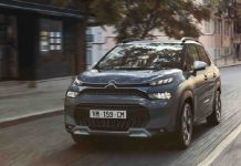 Citroën C3 Aircross SUV ਦਾ ਨਵਾਂ ਟੀਜ਼ਰ ਰਿਲੀਜ਼, 27 ਅਪ੍ਰੈਲ ਨੂੰ ਪੇਸ਼ ਕੀਤਾ ਜਾਵੇਗਾ