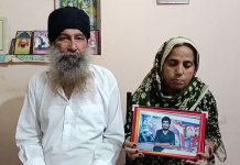 ਪਿਛਲੇ ਦੱਸ ਮਹੀਨੇ ਤੋਂ ਨੌਜਵਾਨ ਲਾਪਤਾ, ਪੁੱਤ ਨੂੰ ਲੱਭਣ ਲਈ ਦਰ-ਦਰ ਦੀਆਂ ਠੋਕਰਾਂ ਖਾ ਰਹੇ ਬਜ਼ੁਰਗ ਮਾਪੇ