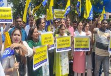 ਚੰਡੀਗੜ੍ਹ ‘ਚ ‘ਆਪ’ ਨੇ ਕੇਂਦਰ ਸਰਕਾਰ ਵੱਲੋਂ ED ਅਤੇ CBI ਦੀ ਦੁਰਵਰਤੋਂ ਖ਼ਿਲਾਫ਼ ਕੀਤਾ ਰੋਸ ਪ੍ਰਦਰਸ਼ਨ