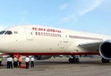 ਲੰਡਨ ਜਾ ਰਹੀ ਏਅਰ ਇੰਡੀਆ ਦੀ ਫਲਾਈਟ ‘ਚ ਯਾਤਰੀ ਵੱਲੋਂ ਹੰਗਾਮਾ, ਵਾਪਸ ਦਿੱਲੀ ਹਵਾਈ ਅੱਡੇ ‘ਤੇ ਕਰਵਾਉਣੀ ਪਈ ਲੈਂਡਿੰਗ