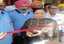 ਕੈਬਨਿਟ ਮੰਤਰੀ ਡਾ.ਬਲਜੀਤ ਕੌਰ ਨੇ ਪਿੰਡ ਚੱਕ ਦੂਹੇਵਾਲਾ ਵਿਖੇ ਸਿਲਾਈ ਸਿਖਲਾਈ ਸੈਂਟਰ ਦਾ ਕੀਤਾ ਉਦਘਾਟਨ