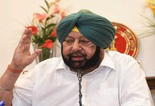 ਮੀਂਹ ਨਾਲ ਪ੍ਰਭਾਵਿਤ ਕਿਸਾਨਾਂ ਨੂੰ ਸਮਾਂਬੱਧ ਰਾਹਤ ਦੇਣ ਦੀ ਕੈਪਟਨ ਅਮਰਿੰਦਰ ਸਿੰਘ ਨੇ ਕੀਤੀ ਮੰਗ