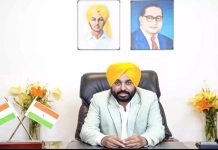 ਵਧਦੇ ਕਰੋਨਾ ਮਾਮਲਿਆਂ ਨੂੰ ਲੈ ਕੇ ਮੁੱਖ ਮੰਤਰੀ ਮਾਨ ਅੱਜ ਕਰਨਗੇ ਮੀਟਿੰਗ
