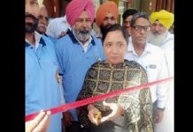 ਕੈਬਨਿਟ ਮੰਤਰੀ ਡਾ.ਬਲਜੀਤ ਕੌਰ ਨੇ ਪਿੰਡ ਚੱਕ ਦੂਹੇਵਾਲਾ ਵਿਖੇ ਸਿਲਾਈ ਸਿਖਲਾਈ ਸੈਂਟਰ ਦਾ ਕੀਤਾ ਉਦਘਾਟਨ