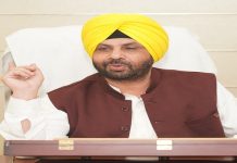 ਖੇਤਾਂ ‘ਚ ਅੱਗ ਲੱਗਣ ਦੀਆਂ ਅਣਸੁਖਾਵੀਆਂ ਘਟਨਾਵਾਂ ਨੂੰ ਰੋਕਣ ਸਬੰਧੀ ਐਡਵਾਈਜ਼ਰੀ ਜਾਰੀ