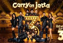 ਗਿੱਪੀ ਗਰੇਵਾਲ ਦੀ ਫਿਲਮ ‘ਕੈਰੀ ਆਨ ਜੱਟਾ 3’ ਦਾ ਟੀਜ਼ਰ ਰਿਲੀਜ਼; ਖੂਬ ਸਾਰੀ ਮਸਤੀ, ਡਾਂਸ ਅਤੇ ਕਾਮੇਡੀ ਨਾਲ ਹੈ ਭਰਪੂਰ