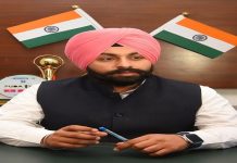 ਪੰਜਾਬ ‘ਚ ਪ੍ਰਾਈਵੇਟ ਸਕੂਲਾਂ ‘ਤੇ ਵਧੀ ਸਖਤੀ, ਮਨਮਰਜ਼ੀ ਫੀਸਾਂ ਵਸੂਲਣ ‘ਤੇ ਸਿੱਖਿਆ ਮੰਤਰੀ ਦੀ ਕਾਰਵਾਈ; ਸ਼ਿਕਾਇਤ ਦਰਜ ਕਰਵਾਉਣ ਲਈ ਜਾਰੀ ਕੀਤੀ ਈ-ਮੇਲ