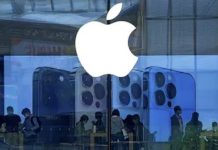 Apple ਸਟੋਰ ‘ਚੋ 436 iPhone ਚੋਰੀ, ਚੋਰਾਂ ਨੇ ਫਿਲਮੀ ਅੰਦਾਜ਼ ‘ਚ ਦਿੱਤਾ ਘਟਨਾ ਨੂੰ ਅੰਜ਼ਾਮ