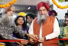 ਪੰਜਾਬੀ ਯੂਨੀਵਰਸਟੀ ਦੇ ਐੱਸ ਏ ਐੱਸ ਨਗਰ ਸਥਿਤ ਕੇਂਦਰ ਵਿੱਚ 33 ਨਵੇਂ ਸ਼ਾਰਟ ਟਰਮ ਕੋਰਸ ਸ਼ੁਰੂ, ਸਪੀਕਰ ਸੰਧਵਾਂ ਨੇ ਕੀਤਾ ਉਦਘਾਟਨ