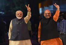 Karnataka Assembly elections: ਭਾਜਪਾ ਨੇ ਸਟਾਰ ਪ੍ਰਚਾਰਕਾਂ ਦੀ ਸੂਚੀ ਕੀਤੀ ਜਾਰੀ