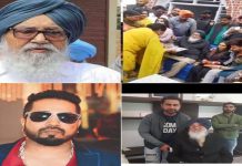 ਪ੍ਰਕਾਸ਼ ਸਿੰਘ ਬਾਦਲ ਦੇ ਦੇਹਾਂਤ ਨਾਲ ਪੰਜਾਬੀ ਇੰਡਸਟਰੀ ‘ਚ ਸੋਗ ਦੀ ਲਹਿਰ: ਮੀਕਾ ਸਿੰਘ, ਮਿਸ ਪੂਜਾ ਤੇ ਅਫਸਾਨਾ ਸਣੇ ਇਨ੍ਹਾਂ ਕਲਾਕਾਰਾਂ ਨੇ ਦਿੱਤੀ ਸ਼ਰਧਾਂਜਲੀ