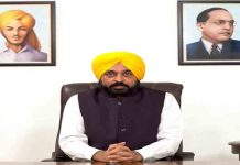 ਮਾਨ ਸਰਕਾਰ ਦਾ ਵੱਡਾ ਫੈਸਲਾ, ਹੁਣ ਪੰਜਾਬ ਦੇ ਵੱਖ-ਵੱਖ ਸ਼ਹਿਰਾਂ ਤੇ ਪਿੰਡਾਂ ‘ਚ ਹੋਇਆ ਕਰਨਗੀਆਂ ਕੈਬਨਿਟ ਮੀਟਿੰਗਾਂ
