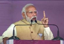 PM ਮੋਦੀ ਨੇ ਕਾਂਗਰਸ ‘ਤੇ ਸਾਧਿਆ ਨਿਸ਼ਾਨਾ, ਕਿਹਾ- ਮੇਰਾ 91 ਵਾਰ ਕੀਤਾ ਗਿਆ ਅਪਮਾਨ