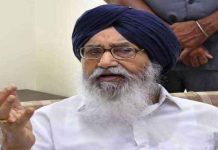 ਫਿਲਹਾਲ ICU ‘ਚ ਰਹਿਣਗੇ ਪੰਜਾਬ ਦੇ ਸਾਬਕਾ ਮੁੱਖ ਮੰਤਰੀ ਪ੍ਰਕਾਸ਼ ਸਿੰਘ ਬਾਦਲ, ਹਸਪਤਾਲ ਨੇ ਜਾਰੀ ਕੀਤਾ ਹੈਲਥ ਬੁਲੇਟਿਨ