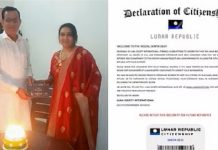 ਸਿਰਸਾ ‘ਚ ਪਤੀ ਨੇ ਵਿਆਹ ਦੀ 25ਵੀਂ ਵਰ੍ਹੇਗੰਢ ‘ਤੇ ਪਤਨੀ ਨੂੰ ਦਿੱਤਾ ‘ਚੰਨ ਦਾ ਟੁੱਕੜਾ’