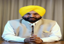 ਮੁੱਖ ਮੰਤਰੀ ਨੇ 30 ਜੂਨ ਤੱਕ ਹੜ੍ਹ ਰੋਕੂ ਪ੍ਰਬੰਧ ਮੁਕੰਮਲ ਕਰਨ ਅਤੇ ਜਲ ਸਰੋਤਾਂ ਦੀ ਸਫ਼ਾਈ ਕਰਨ ਦੇ ਦਿੱਤੇ ਹੁਕਮ