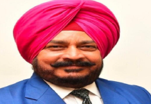 ਸਾਬਕਾ ਮੰਤਰੀ ਸਾਧੂ ਸਿੰਘ ਧਰਮਸੋਤ ਨੂੰ ਮਿਲੀ ਜ਼ਮਾਨਤ, ਕੱਲ੍ਹ ਹੋਵੇਗੀ ਰਿਹਾਈ
