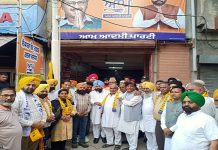 ਜਲੰਧਰ ਜ਼ਿਮਨੀ ਚੋਣ: ਹਲਕੇ ਦੇ ਕੋਟ ਫਤੂਹੀ ਤੋਂ ਸੰਤ ਬਾਬਾ ਗੁਰਮੁਖ ਸਿੰਘ ਨੇ ਸਮੂਹ ਸੰਗਤ ਸਮੇਤ ‘ਆਪ’ ਨੂੰ ਦਿੱਤਾ ਸਮਰਥਨ