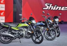 Honda ਦੀ ਨਵੀਂ Shine 100 ਬਾਈਕ, ਜਾਣੋ ਫੀਚਰਸ ਅਤੇ ਕੀਮਤ