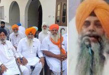 ਪੰਜਵੜ ਦਾ ਲਾਹੌਰ ‘ਚ ਹੋਇਆ ਸਸਕਾਰ: ਪਰਿਵਾਰ ਚਾਹੁੰਦਾ ਸੀ ਮ੍ਰਿਤਕ ਦੇਹ ਨੂੰ ਭਾਰਤ ਲਿਆਂਦਾ ਜਾਵੇ, ਅੰਤਿਮ ਅਰਦਾਸ ਤਰਨਤਾਰਨ ‘ਚ ਹੋਵੇਗੀ