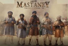 ਤਰਸੇਮ ਜੱਸੜ ਸਟਾਰਰ ਫਿਲਮ “ਮਸਤਾਨੇ” ਦੀ ਪਹਿਲੀ ਝਲਕ ਆਈ ਸਾਹਮਣੇ, ਜਲਦ ਹੋਵੇਗੀ ਸਿਨੇਮਾਂ ਘਰਾਂ ਵਿੱਚ ਰਿਲੀਜ਼