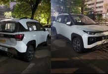 Hyundai Exter: ਲਾਂਚ ਤੋਂ ਪਹਿਲਾਂ ਸਾਹਮਣੇ ਆਈ Hyundai ਦੀ ਨਵੀਂ SUV ਦੀ ਫੋਟੋ, ਜਾਣੋ ਕਿਵੇਂ ਹੈ ਡਿਜ਼ਾਈਨ