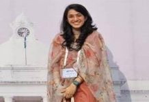 ਚੰਡੀਗੜ੍ਹ ਦੀ ਅੰਕਿਤਾ ਨੇ UPSC ਸਿਵਲ ਸਰਵਿਸਿਜ਼ ਦੀ ਪ੍ਰੀਖਿਆ ਕੀਤੀ ਪਾਸ