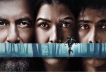 School of lies trailer: ਬਸ ਐਨੇ ਦਿਨਾਂ ‘ਚ ਖੁੱਲ੍ਹੇਗਾ ਸ਼ਕਤੀ ਦੇ ਗਾਇਬ ਹੋਣ ਦਾ ਰਾਜ਼!