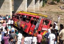 ਮੱਧ ਪ੍ਰਦੇਸ਼ ਦੇ ਖਰਗੋਨ ‘ਚ ਦਰਦਨਾਕ ਹਾਦਸਾ, ਯਾਤਰੀਆਂ ਨਾਲ ਭਰੀ ਬੱਸ 50 ਫੁੱਟ ਉੱਚੇ ਪੁਲ ਤੋਂ ਡਿੱਗੀ ਹੇਠਾਂ