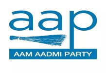 ਹਰਿਆਣਾ ‘ਚ AAP ਆਗੂਆਂ ਨੂੰ ਮਿਲੀ ਵੱਡੀ ਜ਼ਿੰਮੇਵਾਰੀ, ਸੁਸ਼ੀਲ ਗੁਪਤਾ ਬਣੇ ਸੂਬਾ ਪ੍ਰਧਾਨ, ਪੜ੍ਹੋ ਪੂਰੀ ਸੂਚੀ