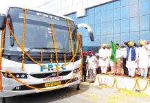 ਮੁੱਖ ਮੰਤਰੀ ਵੱਲੋਂ ਪਟਿਆਲਾ ‘ਚ ਨਵਾਂ ਬਣਿਆ ਬੱਸ ਅੱਡਾ ਲੋਕਾਂ ਨੂੰ ਸਮਰਪਿਤ
