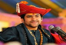 ਧੀਰੇਂਦਰ ਸ਼ਾਸਤਰੀ ਦੀ ਤਸਵੀਰ ਸੋਸ਼ਲ ਮੀਡੀਆ ‘ਤੇ ਕੀਤੀ ਸ਼ੇਅਰ, ਪੁਲਿਸ ਵੱਲੋਂ ਵਿਅਕਤੀ ਖਿਲਾਫ ਮਾਮਲਾ ਦਰਜ, ਜਾਣੋ ਵਜ੍ਹਾ