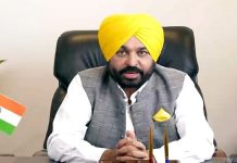 “ਵੱਧ ਤੋਂ ਵੱਧ ਵੋਟਾਂ ਪਾ ਕੇ ਨਵੀਂ ਕਹਾਣੀ ਦੇ ਹਿੱਸੇਦਾਰ ਬਣੋ”- ਮੁੱਖ ਮੰਤਰੀ ਮਾਨ