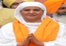 ਬੀਬੀ ਜਗੀਰ ਕੌਰ ਨੇ ਭਾਜਪਾ ਨੂੰ ਸਮਰਥਨ ਦੇਣ ਦਾ ਕੀਤਾ ਐਲਾਨ