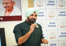 ਸ੍ਰੀ ਹਰਿਮੰਦਰ ਸਾਹਿਬ ਤੋਂ ਗੁਰਬਾਣੀ ਦੇ ਮੁਫ਼ਤ ਪ੍ਰਸਾਰਣ ਲਈ ਪ੍ਰਦੇਸ਼ ਕਾਂਗਰਸ ਕਮੇਟੀ ਦੇ ਪ੍ਰਧਾਨ ਰਾਜਾ ਵੜਿੰਗ ਦਾ ਪ੍ਰਸਤਾਵ