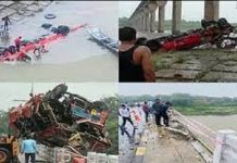 Indore Accident: ਇੱਕ ਸਾਲ ‘ਚ ਛੇ ਭਿਆਨਕ ਬੱਸ ਹਾਦਸੇ, ਕਈ ਲੋਕਾਂ ਦੀ ਮੌ.ਤ