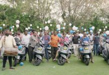 10 ਦਿਨਾਂ ‘ਚ TVS ਕਰੇਗੀ ਇੱਕ ਹਜ਼ਾਰ Iqube ਇਲੈਕਟ੍ਰਿਕ ਸਕੂਟਰਾਂ ਦੀ Delivery, ਜਾਣੋ ਕੀਮਤ ਅਤੇ ਰੇਂਜ