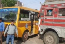 ਕਪੂਰਥਲਾ ‘ਚ ਵਾਪਰਿਆ ਹਾਦਸਾ, ਬੱਜਰੀ ਨਾਲ ਭਰੇ ਟਿੱਪਰ ਨੇ ਸਕੂਲੀ ਬੱਸ ਨੂੰ ਮਾਰੀ ਟੱਕਰ, ਕਈ ਬੱਚੇ ਜ਼ਖਮੀ