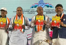 ਕਰਨਾਟਕ ਚੋਣਾਂ: ਕਾਂਗਰਸ ਦਾ ਮੈਨੀਫੈਸਟੋ ਜਾਰੀ, ਔਰਤਾਂ ਲਈ ਮੁਫਤ ਬੱਸ ਸਫਰ ਸਮੇਤ ਕਈ ਯੋਜਨਾਵਾਂ ਦਾ ਐਲਾਨ